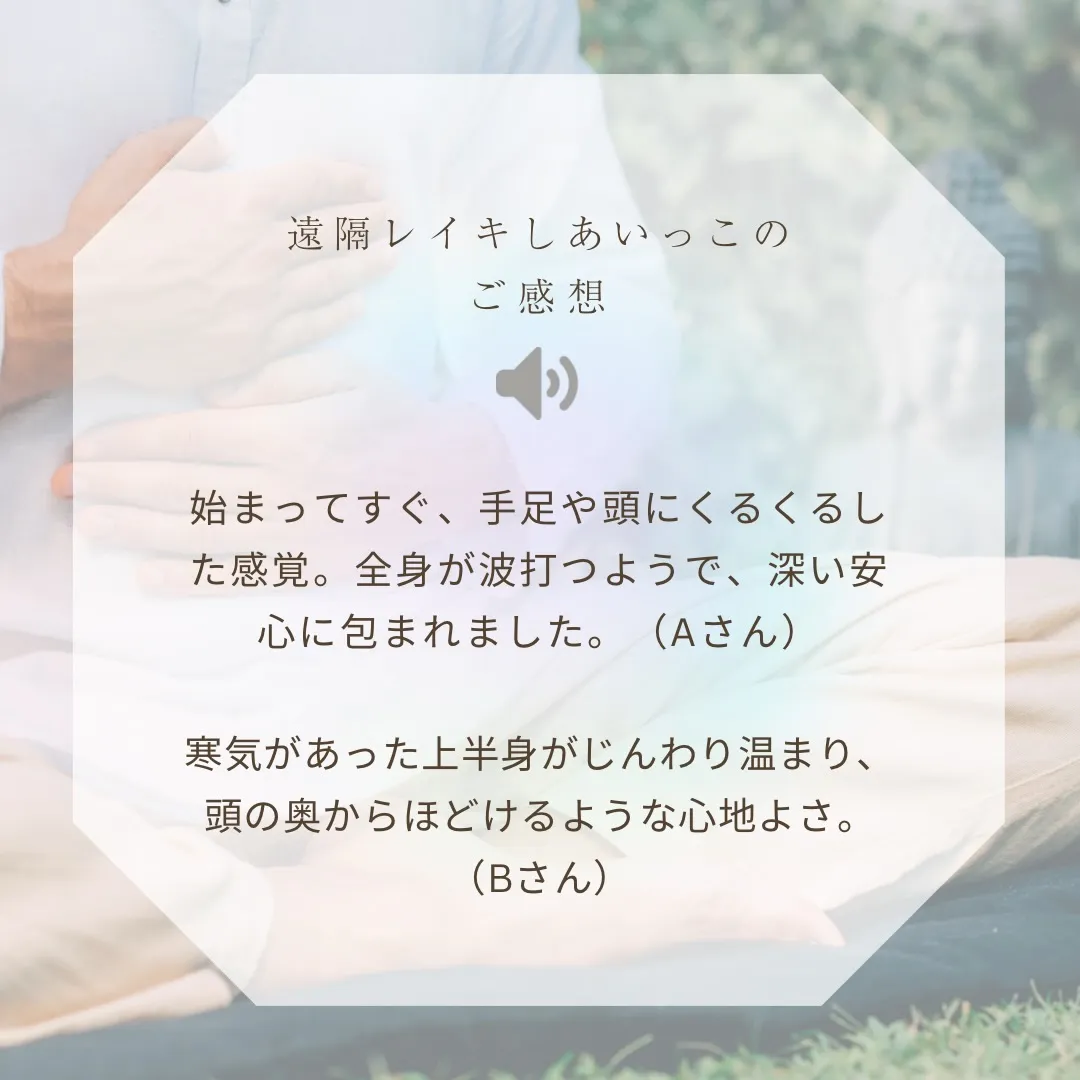 かつて私の師は言いました。