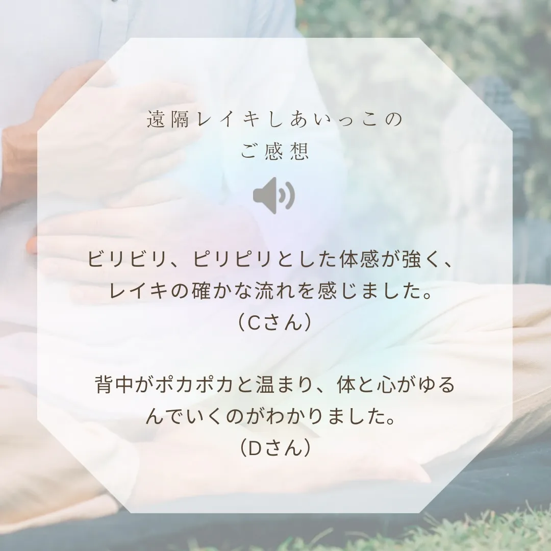 かつて私の師は言いました。