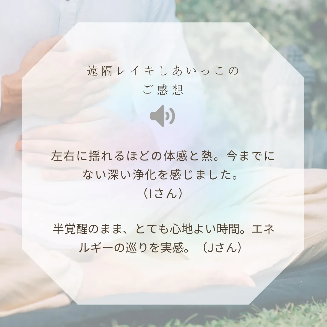 かつて私の師は言いました。