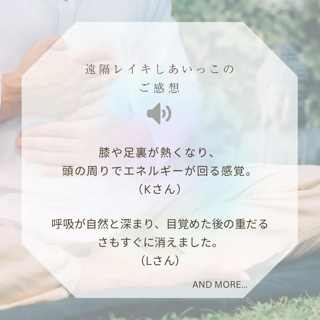 かつて私の師は言いました。