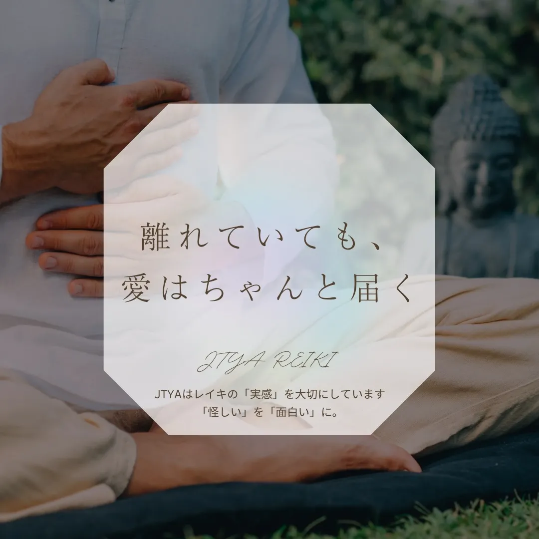 かつて私の師は言いました。