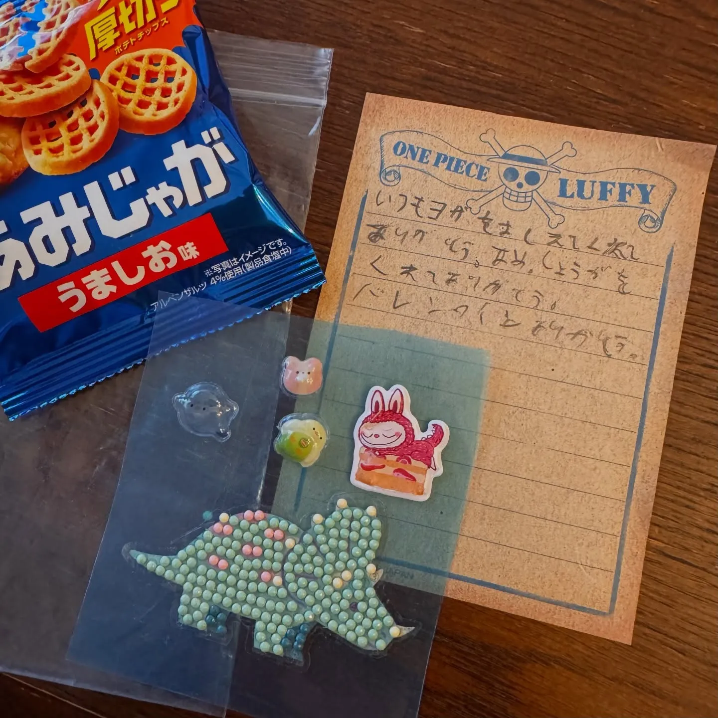 寝る前の子どもたちにヨガを教えに行っています。