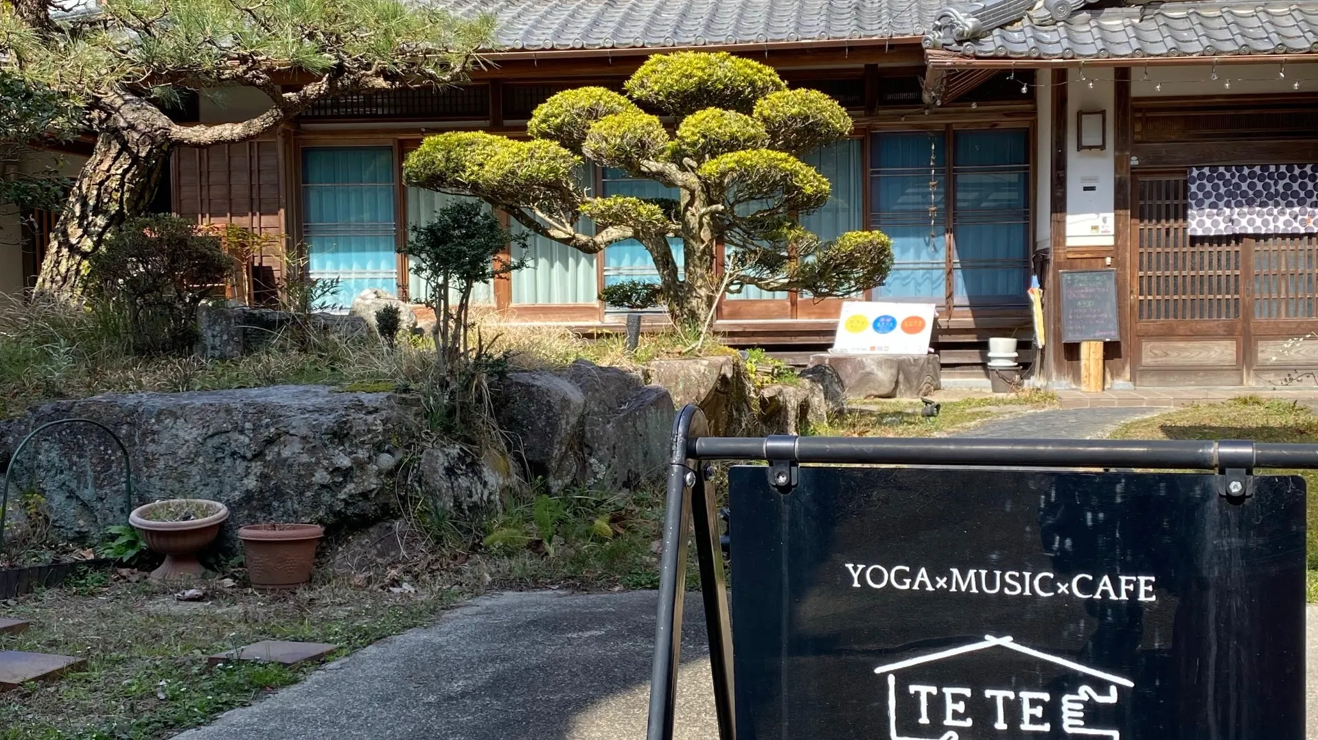 古民家テテオニでのヨガクラス