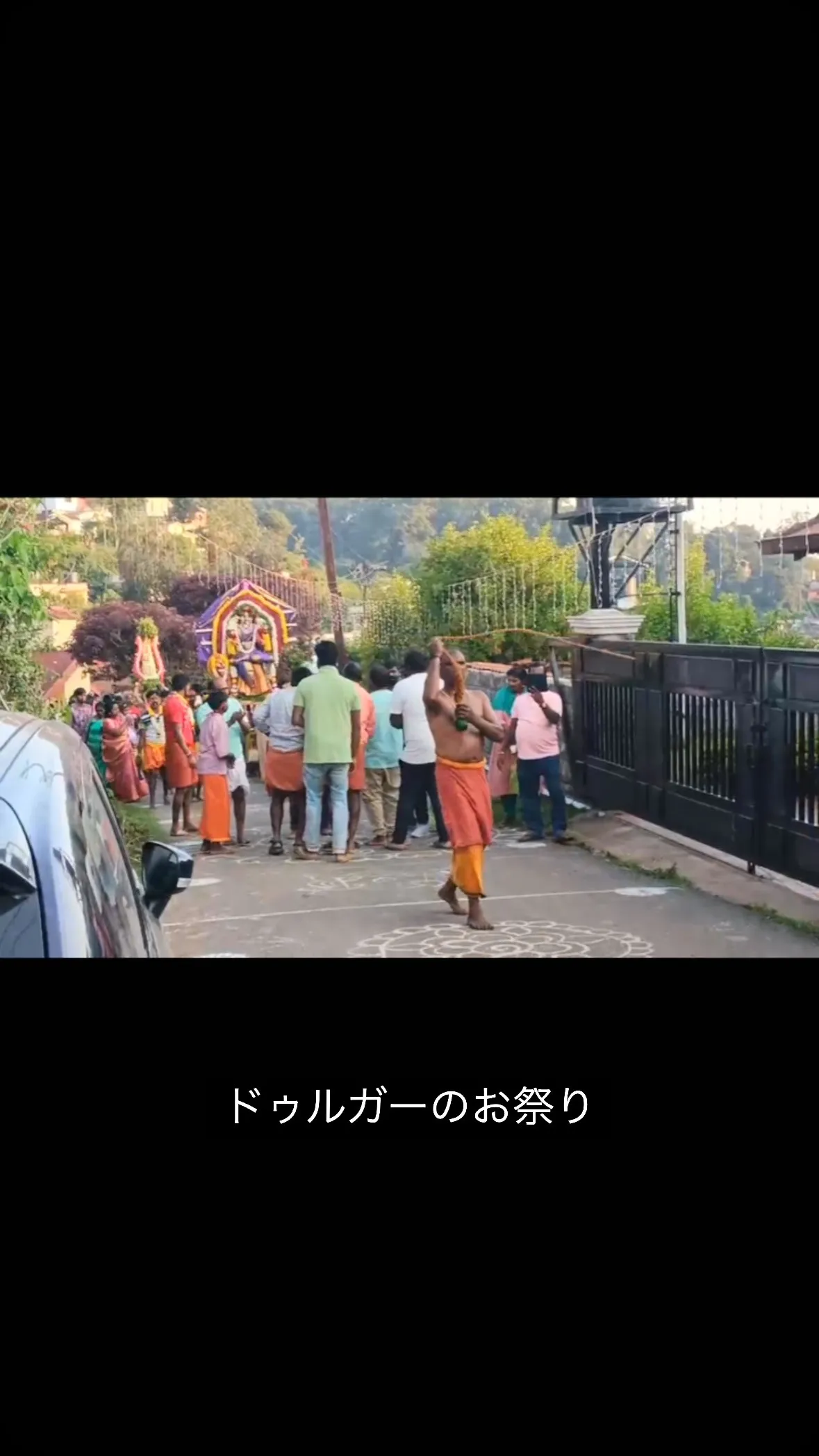 日常の中に非日常。