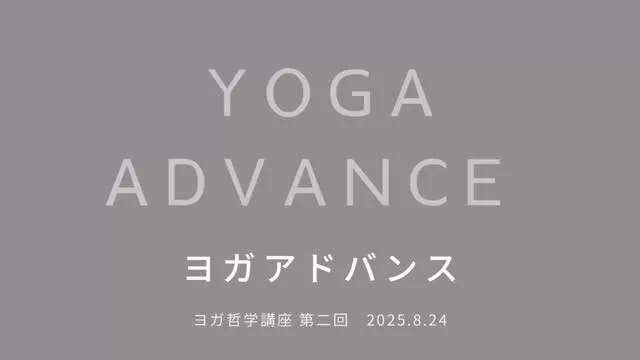 Vinod先生から聞いたお話。