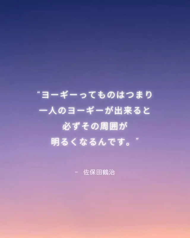 知識だけでは、人は変わりません。